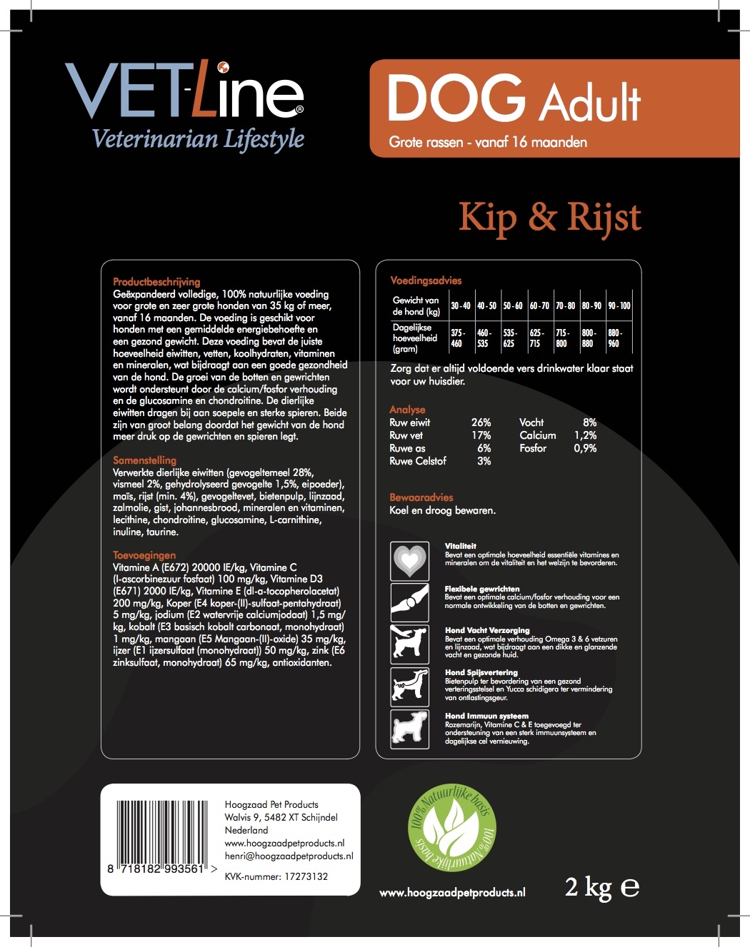 Futter von Vet-Line, Hund, Huhn und Reis, große Rassen