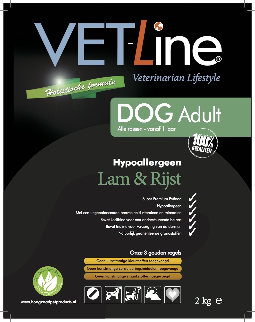 VET-Line, Hund, Adult Lamm & Reis Hypoallergen